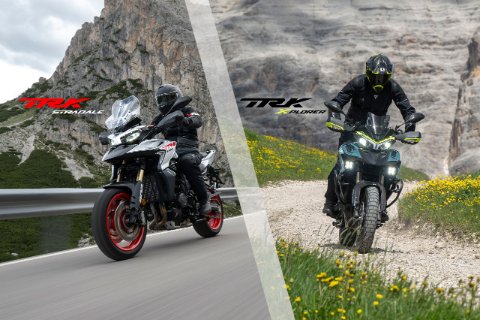 Benelli Nederland | Officiële website