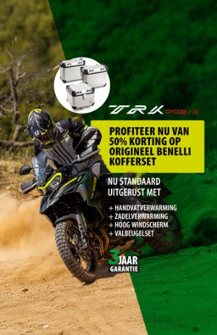 Benelli Nederland | Officiële website