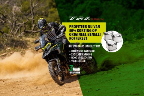 Benelli Nederland | Officiële website